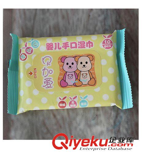 去痱|止癢|清潔|驅(qū)蚊 10片裝貝加愛嬰兒濕巾 新生兒護(hù)膚手口濕巾 濕紙巾 安全md30008