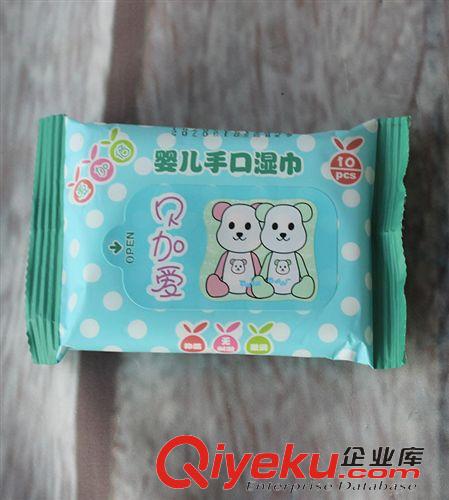 去痱|止癢|清潔|驅(qū)蚊 10片裝貝加愛嬰兒濕巾 新生兒護(hù)膚手口濕巾 濕紙巾 安全md30008