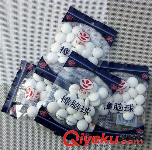 去痱|止癢|清潔|驅(qū)蚊 順口溜月子牙刷孕婦牙刷 孕婦專用牙刷30支/罐，產(chǎn)婦月子用品1412
