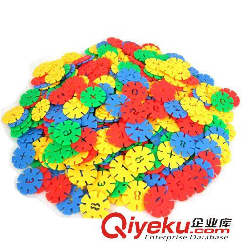 寶寶玩具總動員 中號雪花片，幼兒園塑料插片玩具，拼插積木益智，3-7歲適用1560原始圖片2