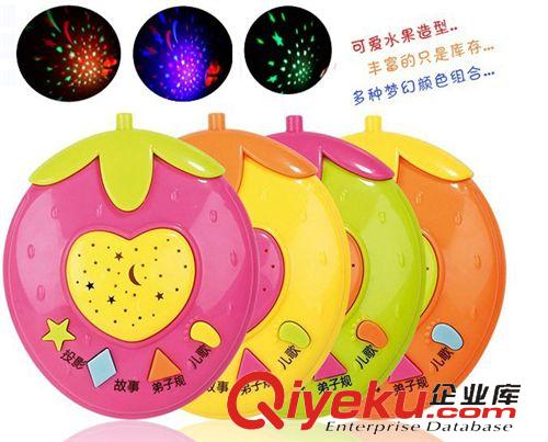 寶寶玩具總動員 新款草莓或蘋果造型投影故事機早教益智好幫手，開發嬰兒智力1573原始圖片3