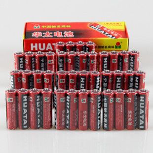 創(chuàng)意|家居|收納|日用 2814一套4節(jié) 5號電池 華太電池 玩具電池 碳性電池 普通干電池