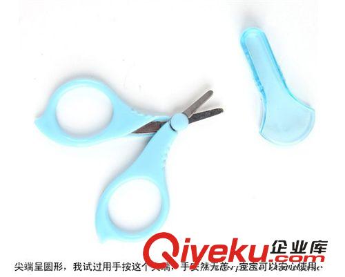 美容|化妝|護理|保健 袋鼠寶寶幼兒專用指甲刀 寶寶指甲剪刀 指甲鉗 帶套剪刀DS5509原始圖片3