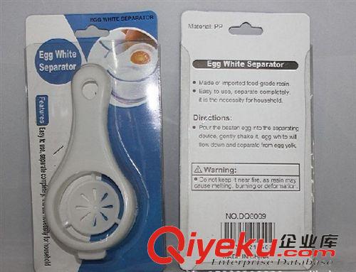 美容|化妝|護(hù)理|保健 精裝蛋清分離器 分離勺 做蛋糕和面膜的好幫手 支持小量批發(fā) 2701原始圖片3