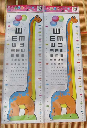裝飾畫|墻貼|壁飾|無(wú)框畫 卡通恐龍款 幼兒園卡通身高尺貼紙 臥室身高貼 低價(jià)批發(fā)  1523原始圖片2