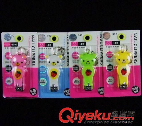 寶寶安全防護(hù)用品 卡通可愛(ài)糖果指甲刀 kj指甲鉗 獨(dú)立卡裝帶鏈美甲指甲剪30038原始圖片2