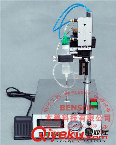 自动点胶机 供应小型圆形打胶机,或称喇叭打胶机及扬声器打胶机.适用多种产品