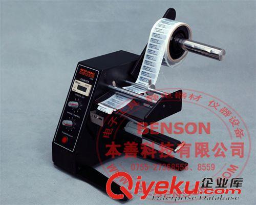 自動標簽分離機 供應1150標簽剝離機,可一次性剝離多排標簽的標簽分離機原始圖片3