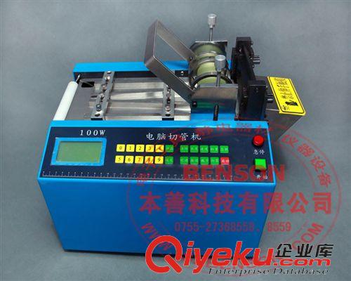 自動(dòng)切管機(jī) 供應(yīng)微電腦自動(dòng)切管機(jī),或稱塑料管切管機(jī),可同時(shí)切割多根軟管.原始圖片3