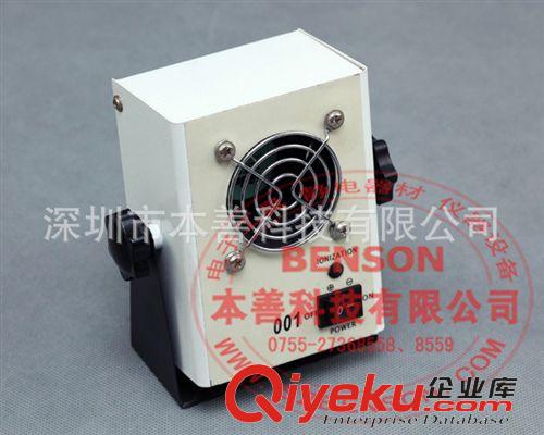 離子風機 tj供應防靜電離子風機,機型小巧,易于擺放,經濟又實惠!原始圖片3