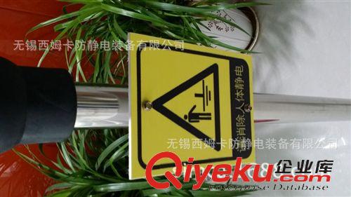 CIMCOR系列產品 供應西姆卡CIMCOR系列蛇形除靜電離子風嘴CC-005