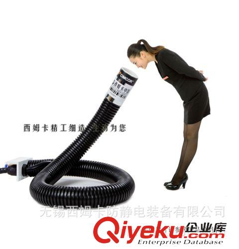 CIMCOR系列產品 供應西姆卡CIMCOR系列四孔懸掛式除靜電離子風機CC-004