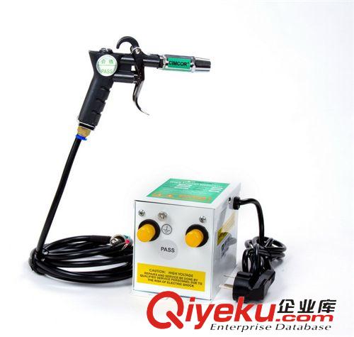 CIMCOR系列產(chǎn)品 供應(yīng)西姆卡CIMCOR系列普通鐵頭槍柄除靜電離子風(fēng)槍CC-004原始圖片2