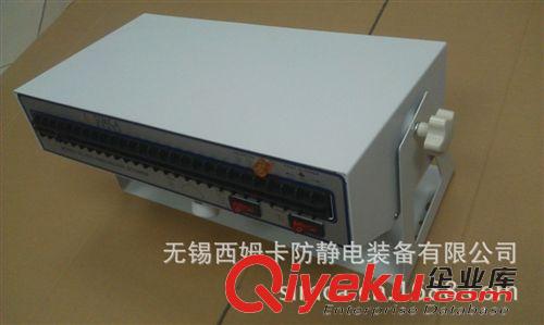 SIMCA系列 供應(yīng)西姆卡SC-028小型臥式除靜電離子風(fēng)機