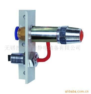 斯萊德系列 供應(yīng)斯萊德除靜電除塵設(shè)備除塵離子風(fēng)嘴離子風(fēng)咀