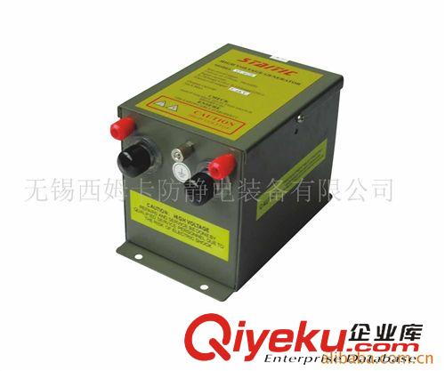 斯萊德系列 供應江蘇蘇州無錫南京SL09高壓發生器