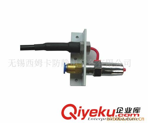 斯蒂克系列 供應斯蒂克除靜電專用離子風嘴