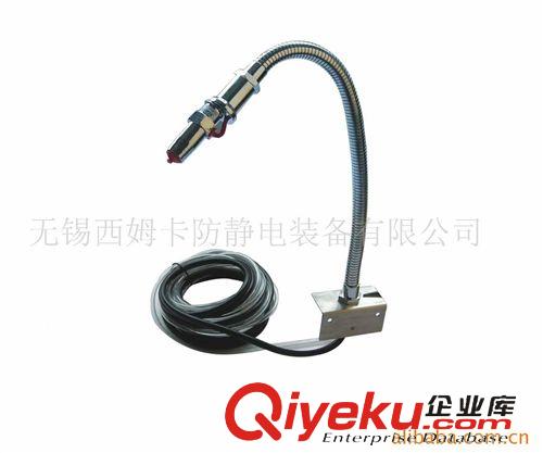 斯蒂克系列 供應斯蒂克除靜電專用離子風槍