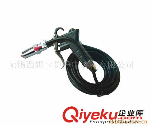 斯蒂克系列 供應浙江杭州寧波溫州金華ST202離子風咀