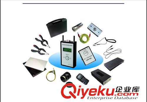 靜電檢測儀器 供應德國KLEINWAECHTER原裝EFM-022 CPS套件 靜電離子風機測試儀原始圖片3