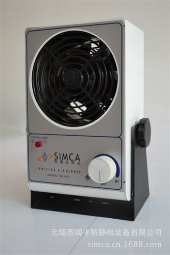 離子風機 供應SC-001靜電xc器 除靜電離子風機