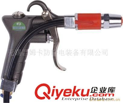 離子風(fēng)槍 供應(yīng)離子風(fēng)咀靜電除塵靜電xc器斯萊德斯帝克離子風(fēng)嘴
