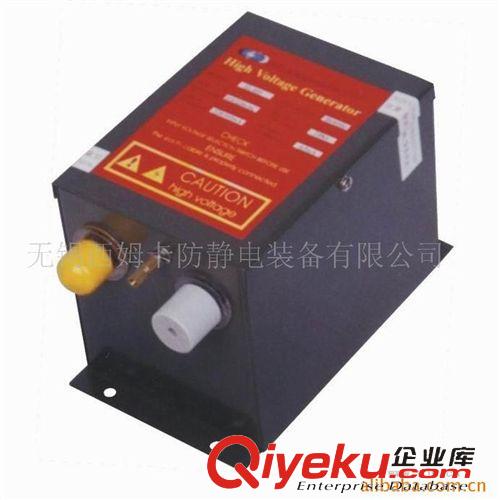 高壓發(fā)生器 供應(yīng)斯萊德除靜電專用離子風(fēng)槍