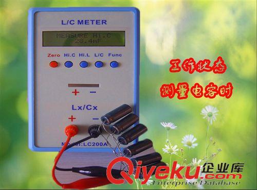 翠遠CY達因筆/電暈筆/表面張力測試筆 LC200A手持電感電容表,電感表,電容表,數字電橋,LCR表 tj促銷