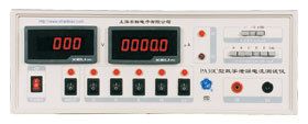 上海安標 上海安標PA30C 數字泄漏電流測試儀DC-1MHz 0100-1000-10000 μA