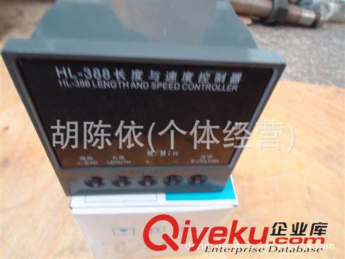 儀器儀表系列 電器開關(guān)  斷路器  接觸器  電壓表  電流表  溫控9131  溫控9181