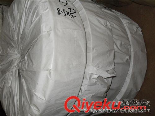 磁性攪墨棒系列 8紋磁性攪墨棒   8紋攪墨棒  多螺紋攪墨棒   一體攪墨棒生產(chǎn)廠家