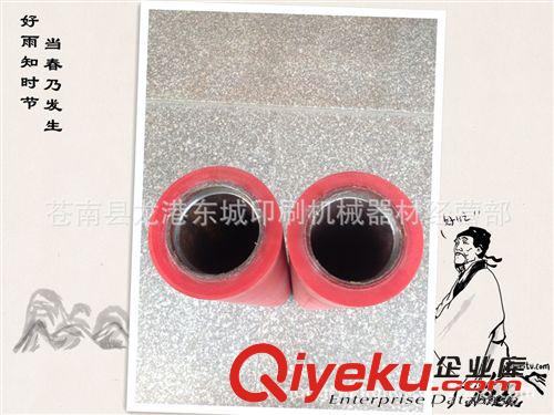 凹版膠輥系列 【膠輥廠家】印刷膠輥、丁晴膠、網(wǎng)輥 聚氨酯膠輥 量多可優(yōu)