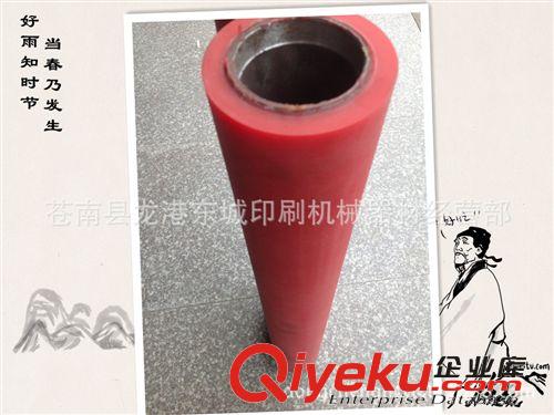 凹版膠輥系列 【生產(chǎn)廠家】 聚氨酯膠輥    多元程膠輥  印刷膠輥 工業(yè) 膠輥原始圖片2