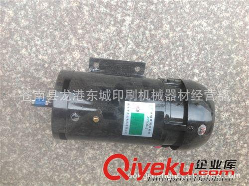 TDY同步電機系列 供應ZYT130系列直流永磁電動機  【zyjl】低價零售原始圖片3