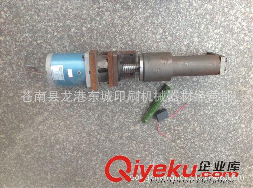 糾偏系列 同步電機  永磁同步光電糾偏系統   廠家熱銷永磁減速同步電機原始圖片3