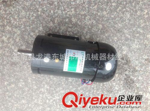 糾偏系列 同步電機  永磁同步光電糾偏系統   廠家熱銷永磁減速同步電機