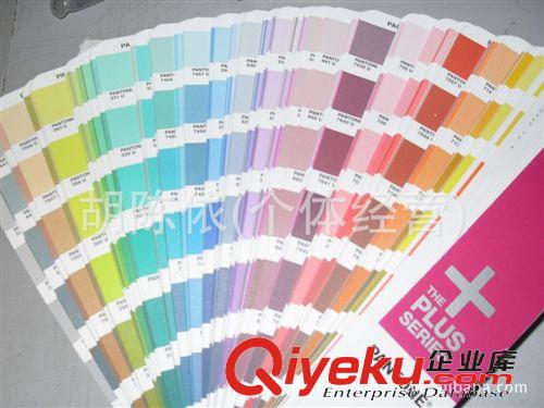 其他配件 色卡  標(biāo)準(zhǔn)色卡   國標(biāo)色卡  專業(yè)制作色卡   紡織色卡原始圖片2
