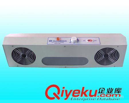 離子風(fēng)機(jī) 斯萊德臺(tái)式離子風(fēng)機(jī)SL-001/原裝火牛保修三年原始圖片3