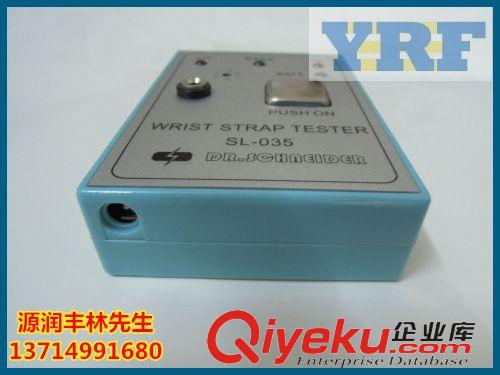 手腕帶bjq 供應(yīng)SL-035手腕帶測試儀/斯萊德靜電測試儀