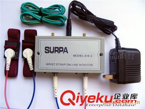 手腕帶bjq SURPA518-2靜電手環bjq/監視儀原始圖片2