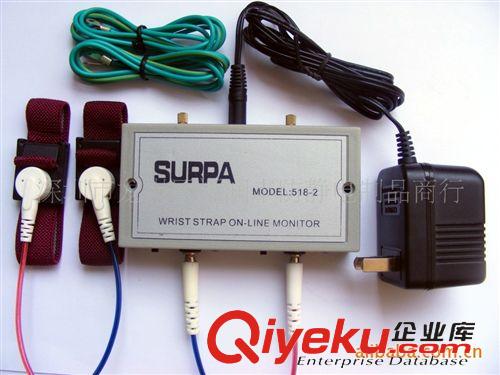 手腕帶bjq SURPA靜電手環(huán)bjq/雙工位在線監(jiān)視儀518-2