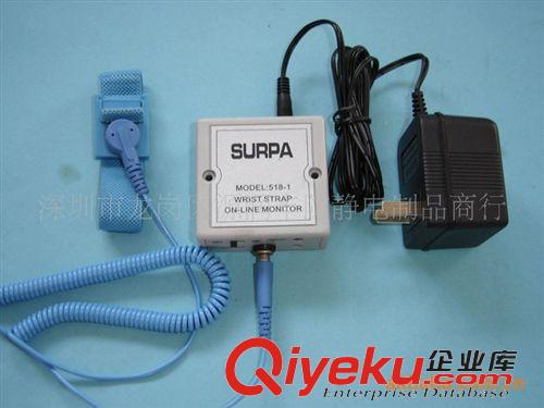 手腕帶bjq 供應靜電手環在線監視儀SURPA單工位/靜電手環bjq原始圖片2