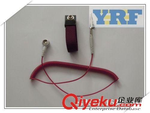 gd型防靜電手腕帶 供應(yīng)玫紅防靜電手腕帶POSH靜電手環(huán)2.4米