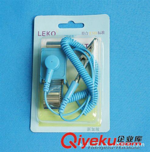 gd型防靜電手腕帶 LEKO防靜電手腕帶/可訂制各種線長原始圖片3