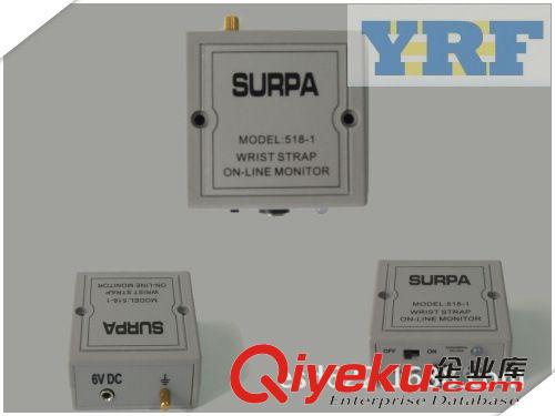 防靜電測(cè)試儀 SURPA手腕帶報(bào)警器/518-1靜電環(huán)報(bào)警器/手腕帶監(jiān)視儀原始圖片2