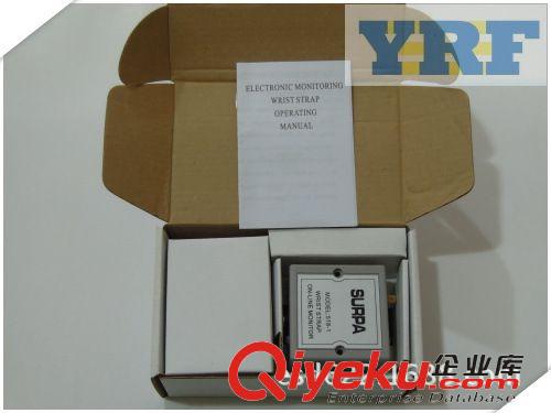 防靜電測(cè)試儀 SURPA手腕帶報(bào)警器/518-1靜電環(huán)報(bào)警器/手腕帶監(jiān)視儀原始圖片3