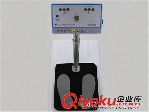 防靜電測試儀 518-2手腕帶報警器/SURPA靜電手環(huán)監(jiān)視儀