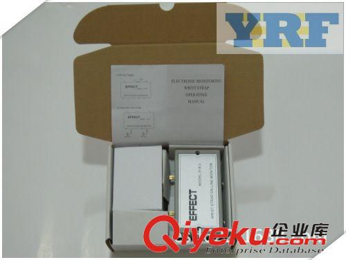 防靜電測試儀 518-2手腕帶報警器/SURPA靜電手環(huán)監(jiān)視儀原始圖片2
