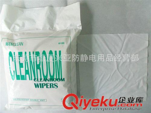 精品推薦 現(xiàn)貨批發(fā) 無塵布1009D 擦拭布原始圖片2