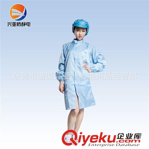 防靜電服，帽 生產(chǎn)銷售 防靜電立領(lǐng)大褂 條紋防靜電服